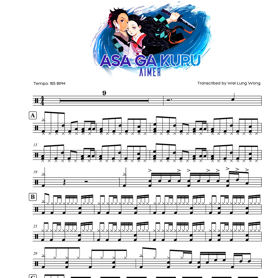 Aimer - Asa ga kuru sample thm.png
