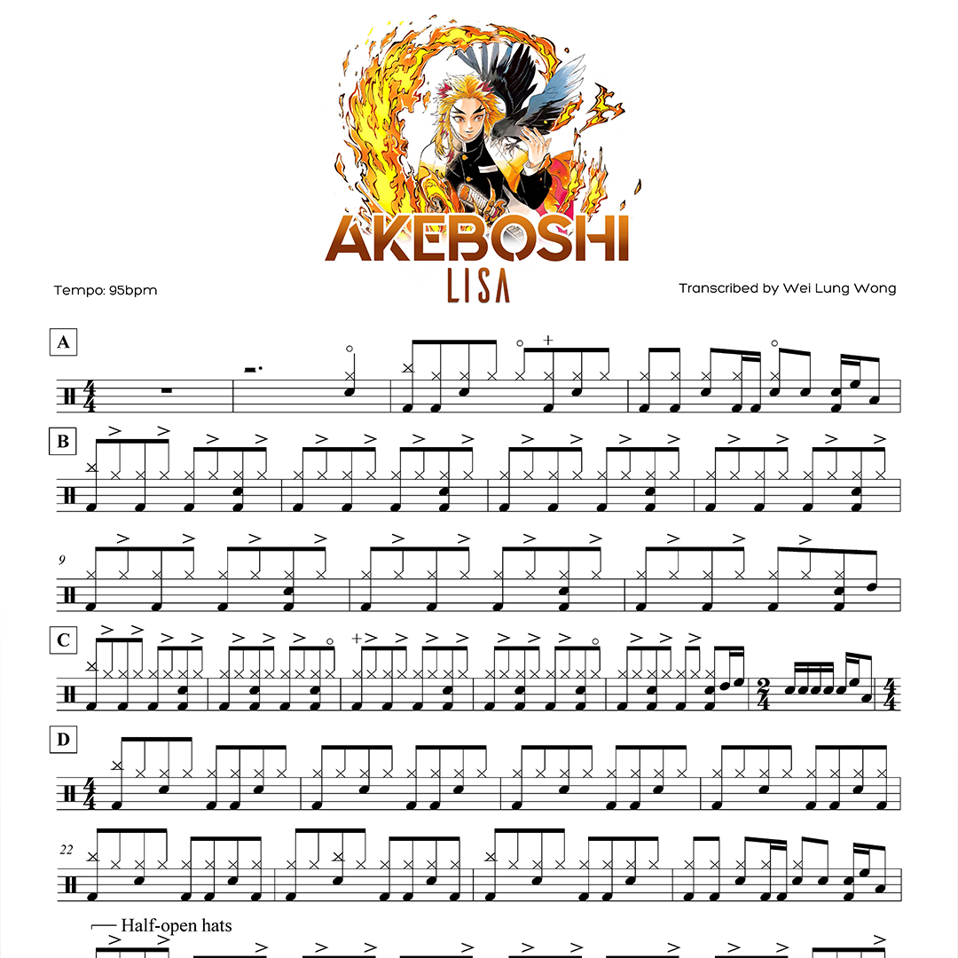 Lisa - Akeboshi sample thm.png