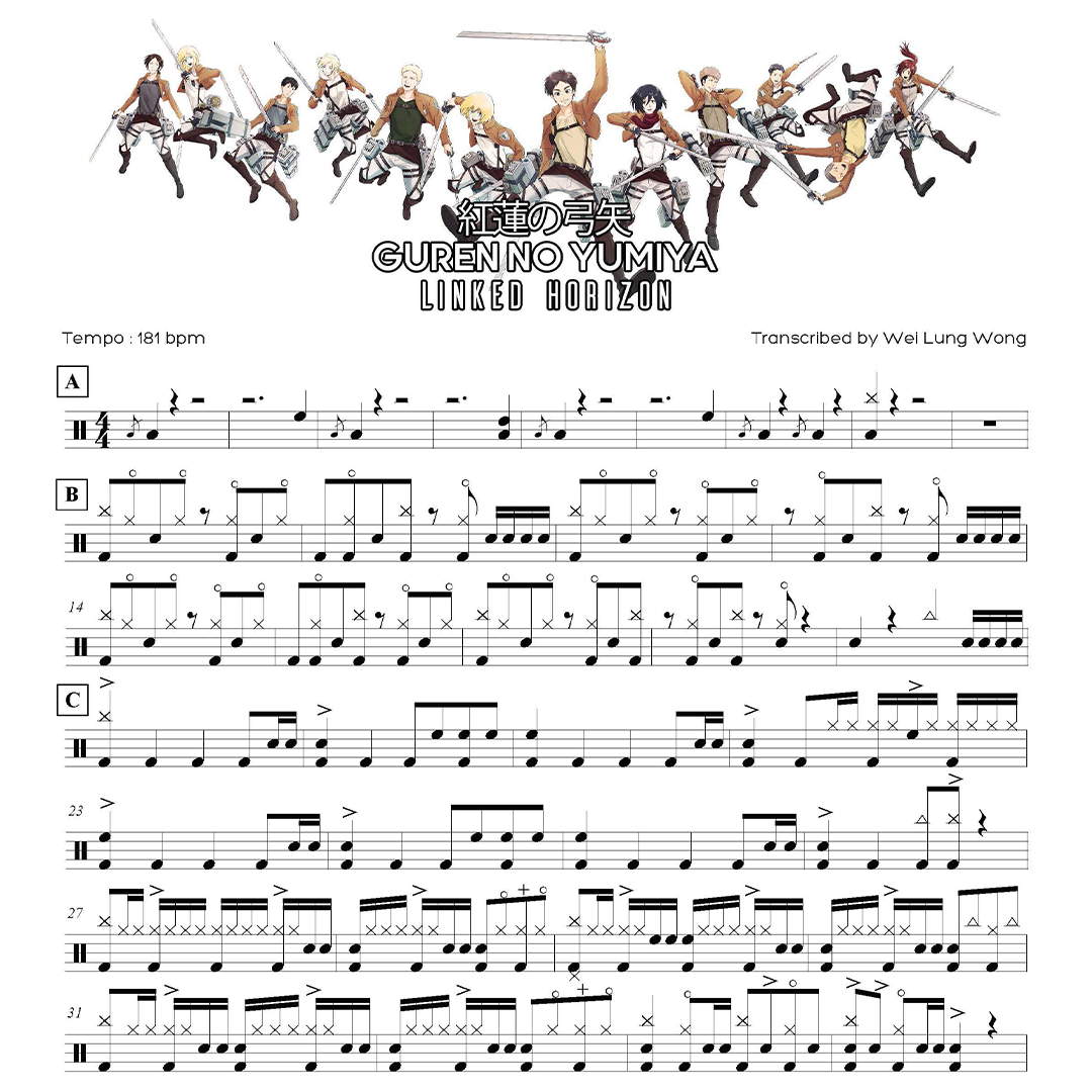 Linked Horizon - Guren no yumiya Drum Sh
