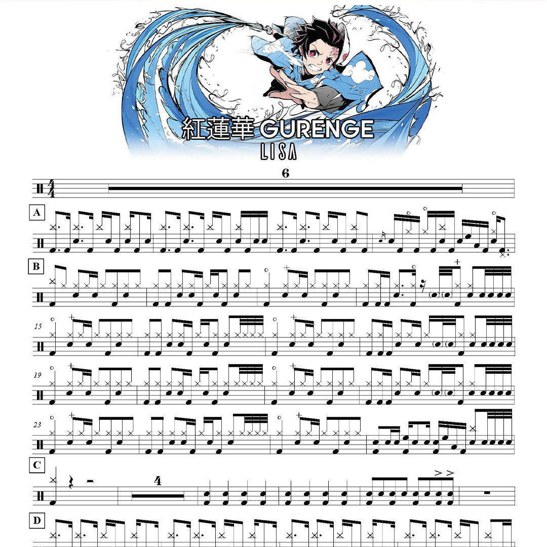 Lisa - Gurenge drum sheet sample thm.jpg