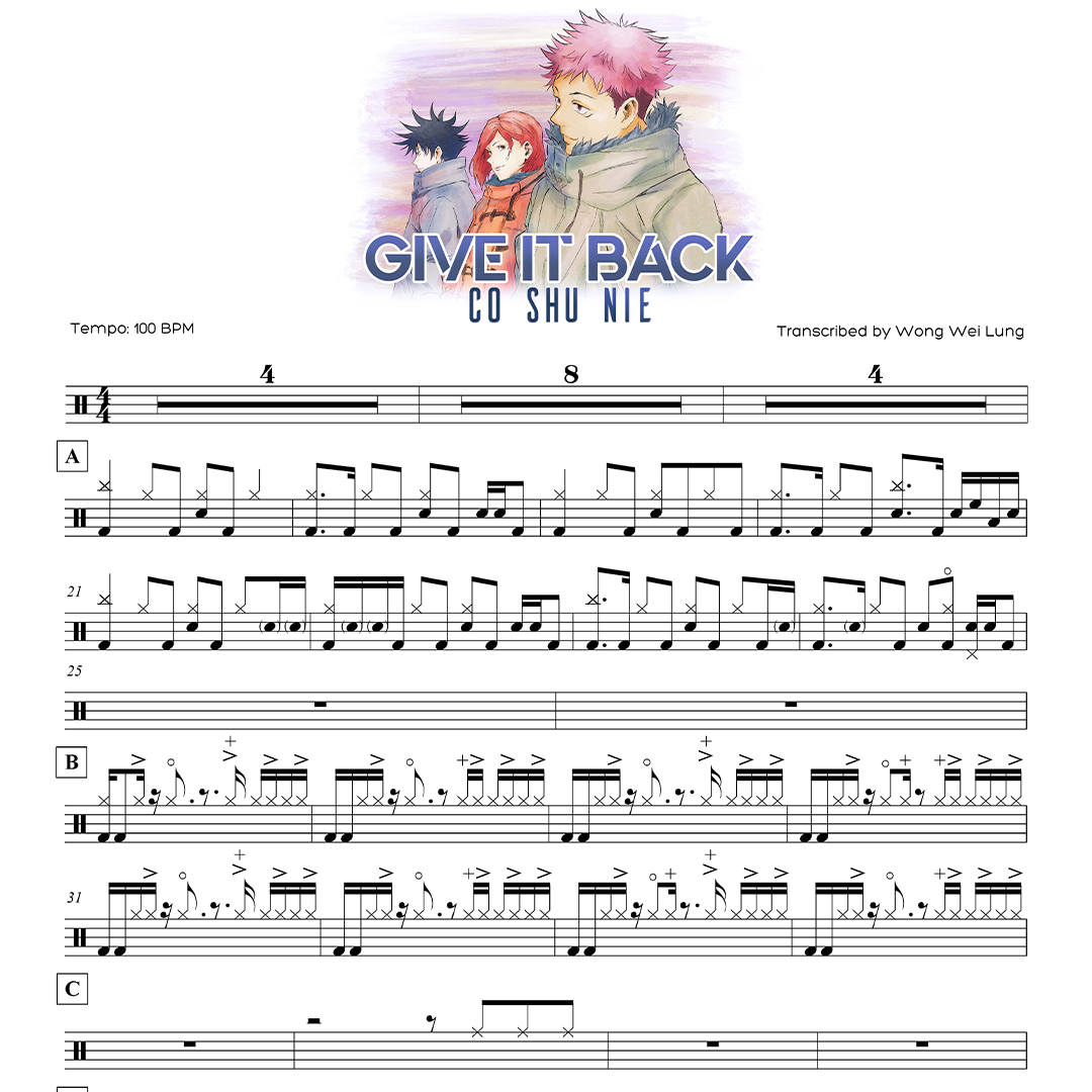 Co Shu Nie - Give it back Drum sheet thm.png