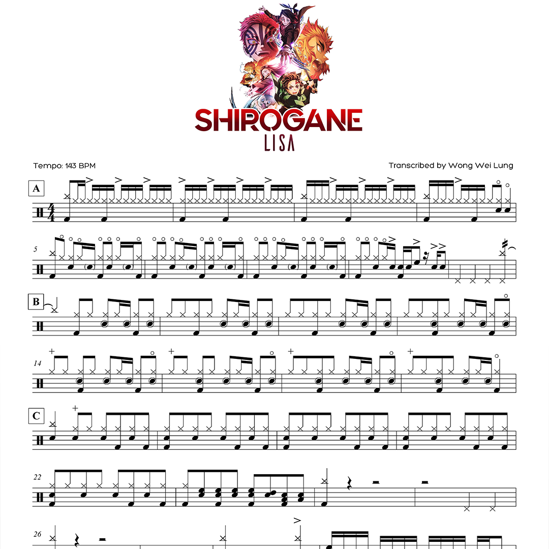 Lisa - Shirogane sample thm.png