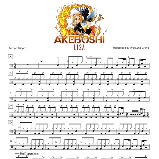 Lisa - Akeboshi sample thm.png