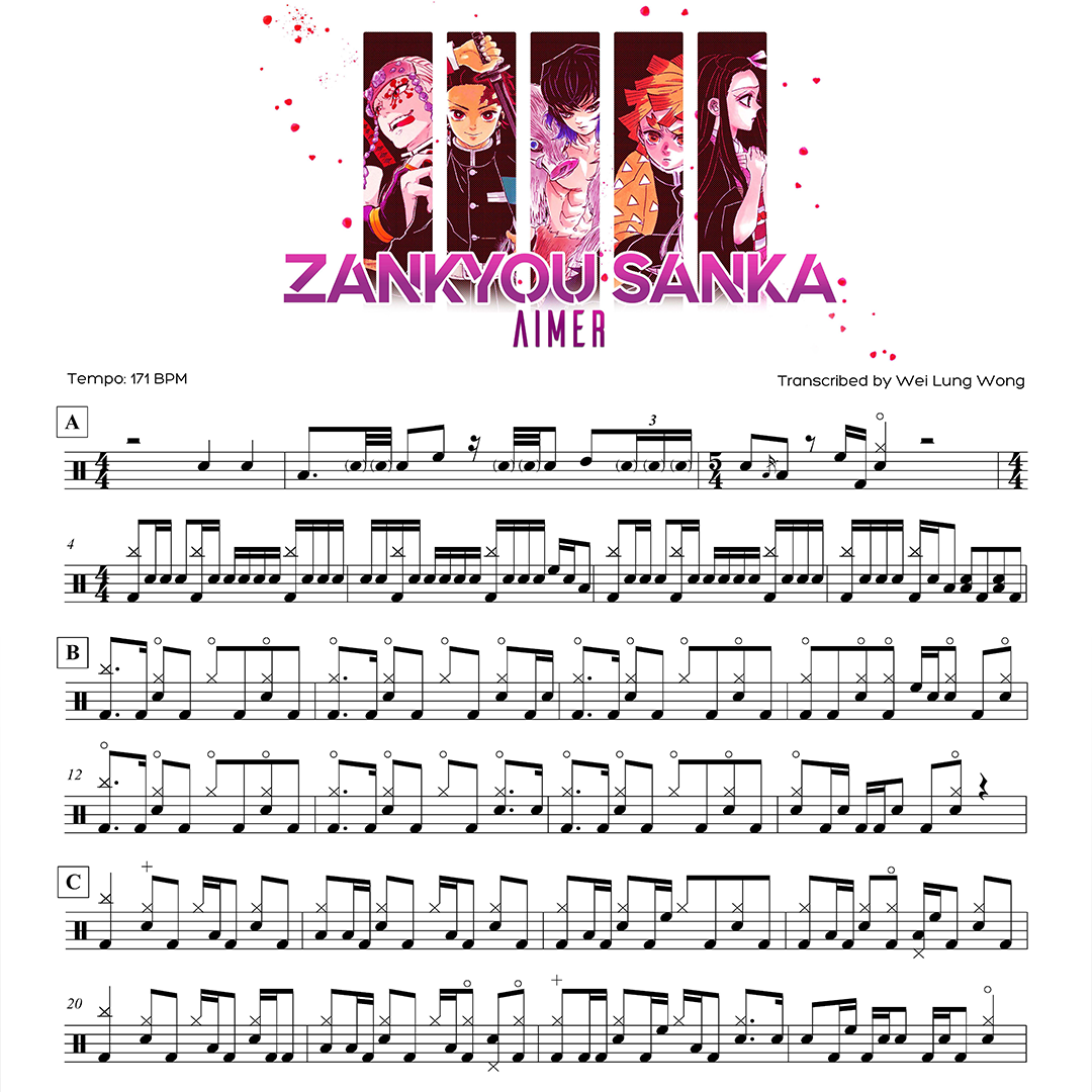 Aimer - Zankyosanka sample thm.png